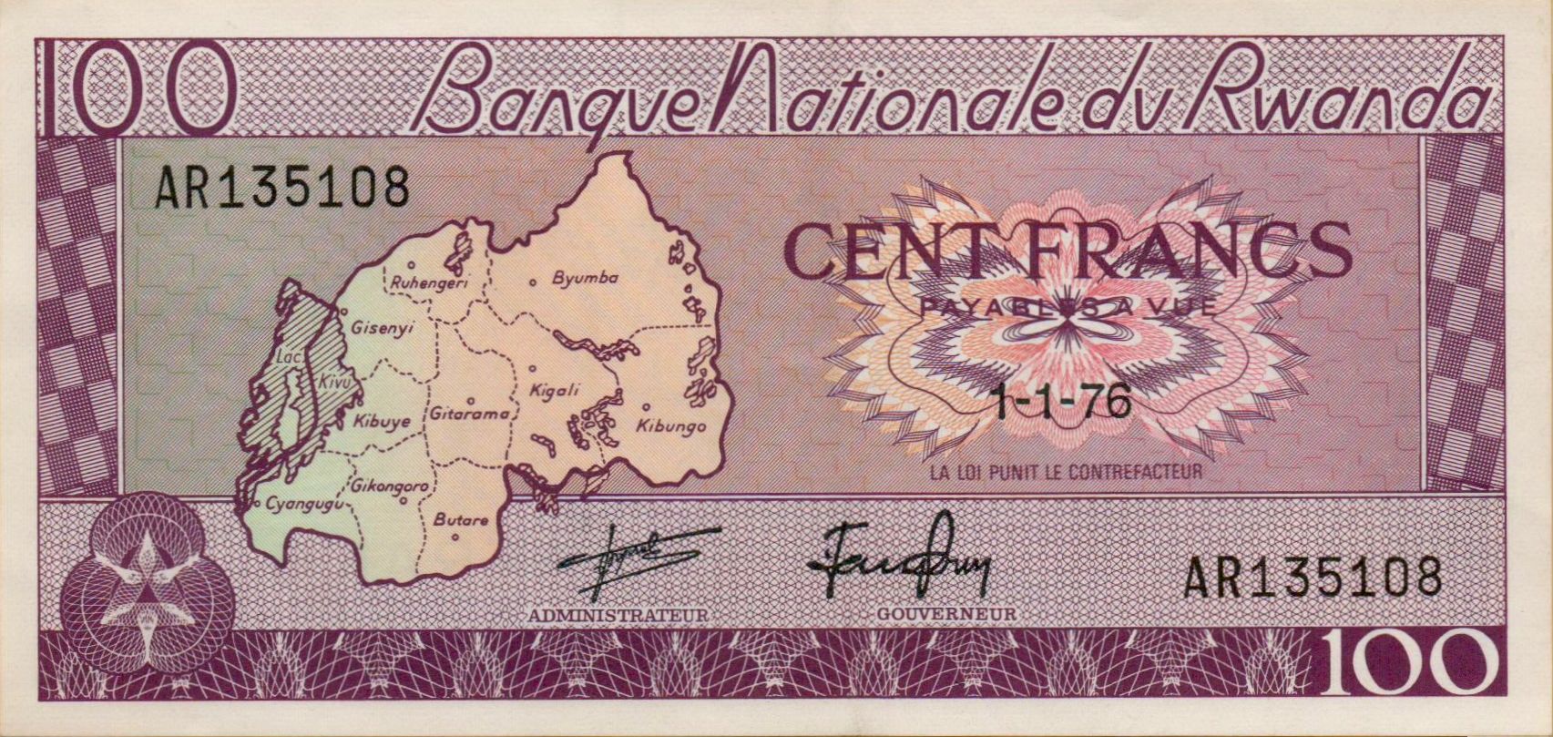 Rwanda 100 1976 UNC P-8/d